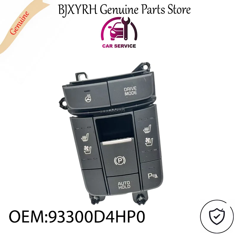 93300D4HP0 Complete… - image