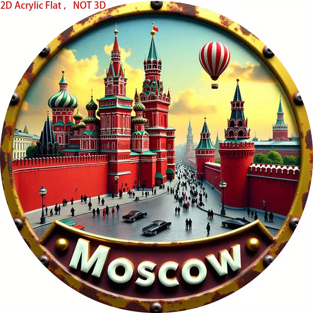 Moscow Russian Landmark Fridge Magnet, 3.15