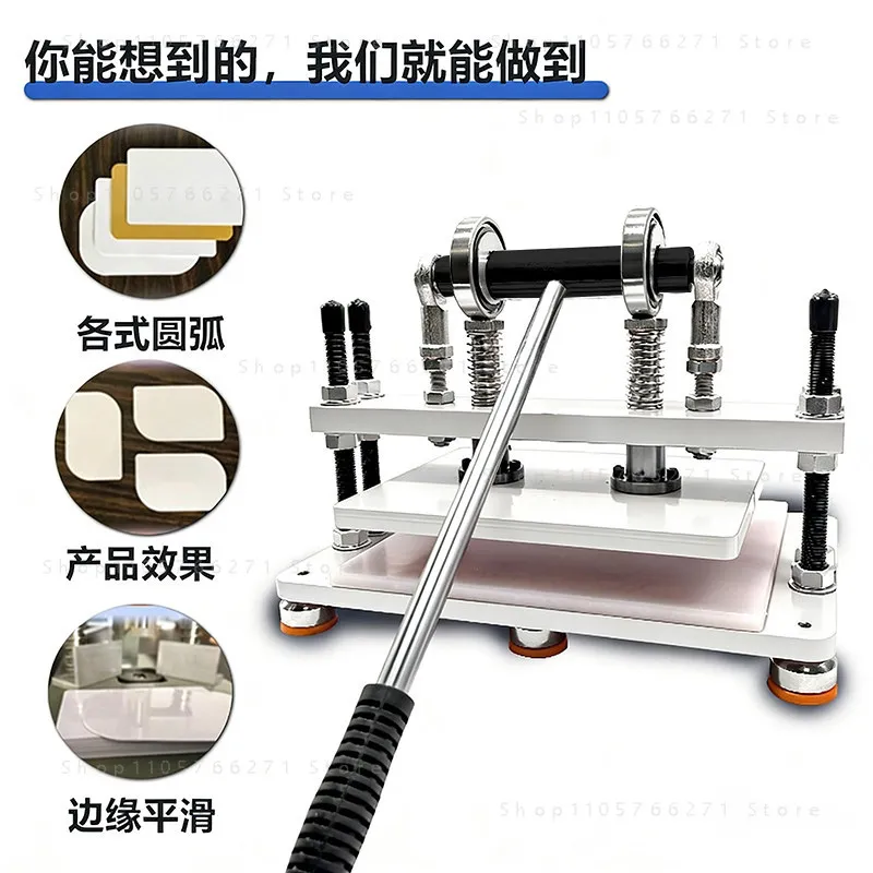 Heavy-Duty Handmade Leather Cutting Machine, Embossing Plate Die Cutter,Dual Guide Shafts Die Cut Machine - Various of Materials
