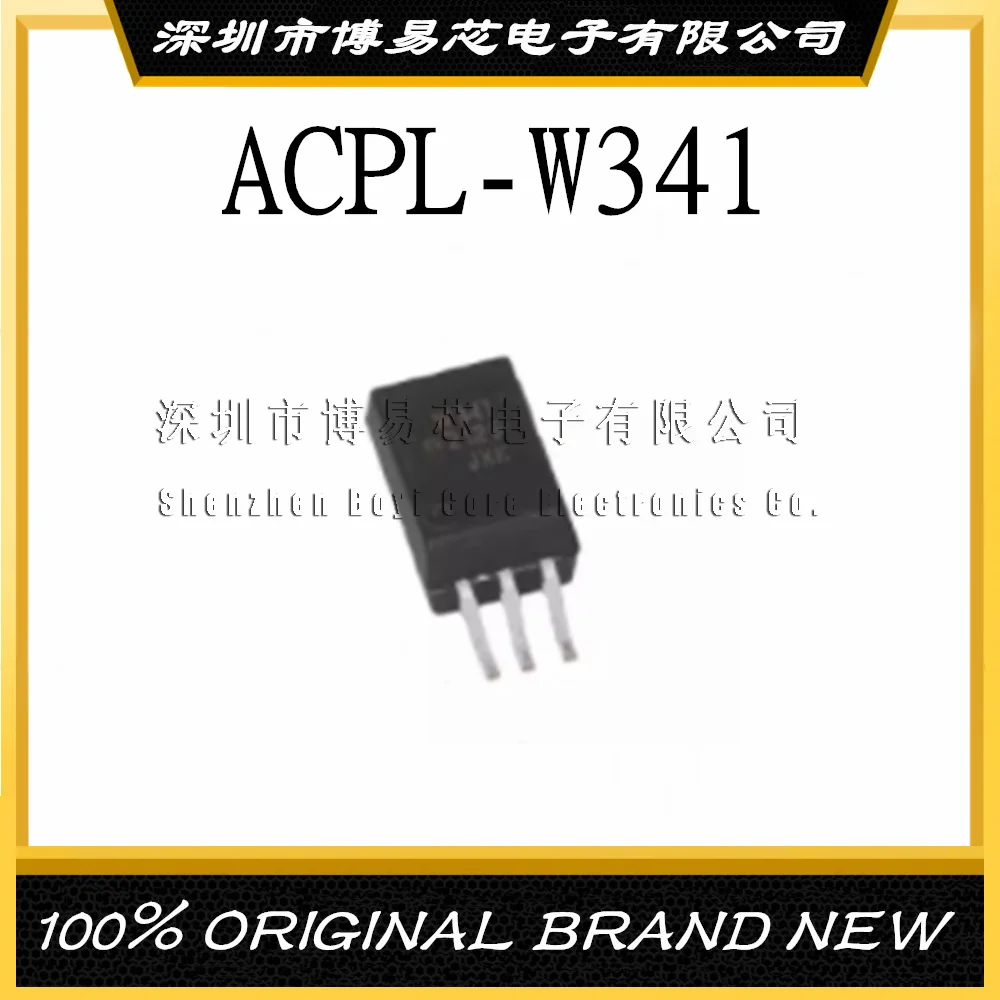 ACPL-W341 SMD 6 W341 New imported original HCPL-W341