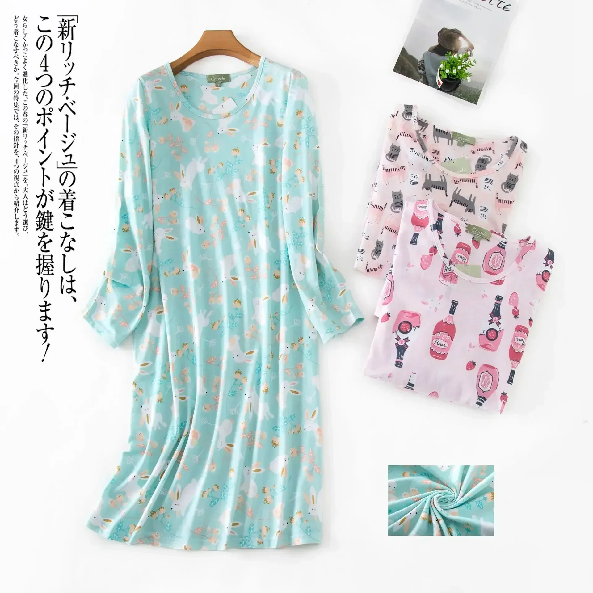 

Knitted Cotton Women Plus Size Lingere Nightgown Loose Nightdress Long Sleeve Night Gown Cute Cartoon Home Dress Sexy Sleepwear