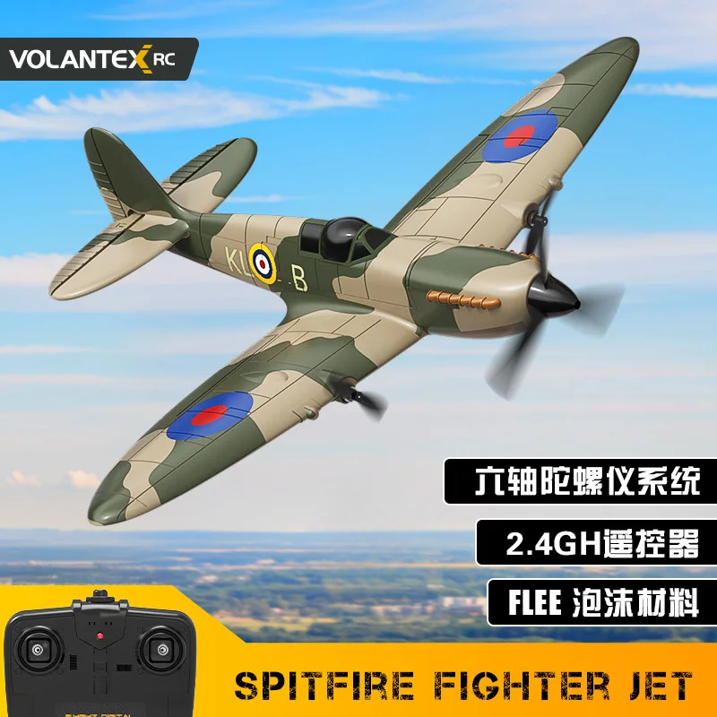 Spitfire Rc Aereo 2.4g 4ch Epp 400mm Apertura alare fissa Caccia telecomandata Acrobatico con una chiave Rtf 761-12 Aereo Rc