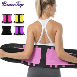 1 Piece Sports Waist Brace for Lower Back Pain, Back Support Belt Breathable Lower Back Pain Relief for Herniated Disc, Sciatica