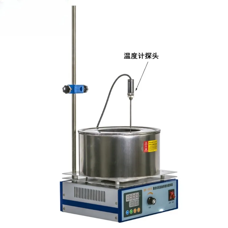 Laboratory collector constant temperature magnetic stirrer | DF-101S digital display heating bath