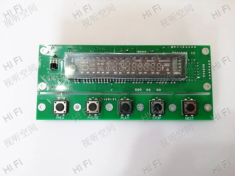 The CDPRO2 DSA VAU1254 and VAU1255 Display Controllers Support Disc Reading to Turn Off VFD Screen Interference