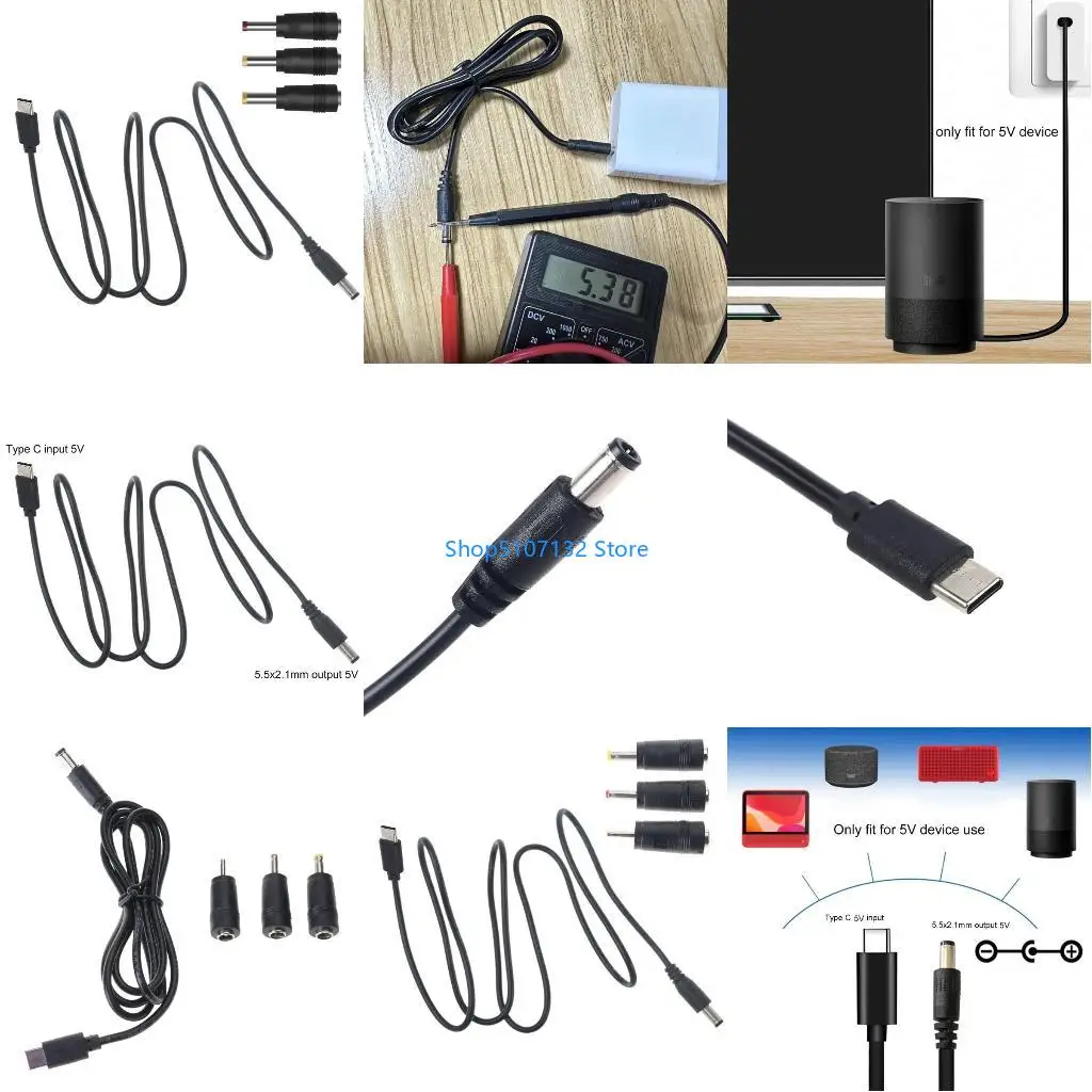 87HD 1m Type C to 5V 5.5x2.1mm Charging Cable for Router Laptop Speaker Modem LED