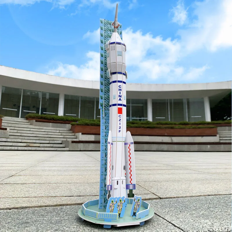 China CZ-2F Rocket Shenzhou 7 Space Exploration 3D Paper Puzzle Building Model Toy Chinese Aeronautical Technology Boy Girl Gift