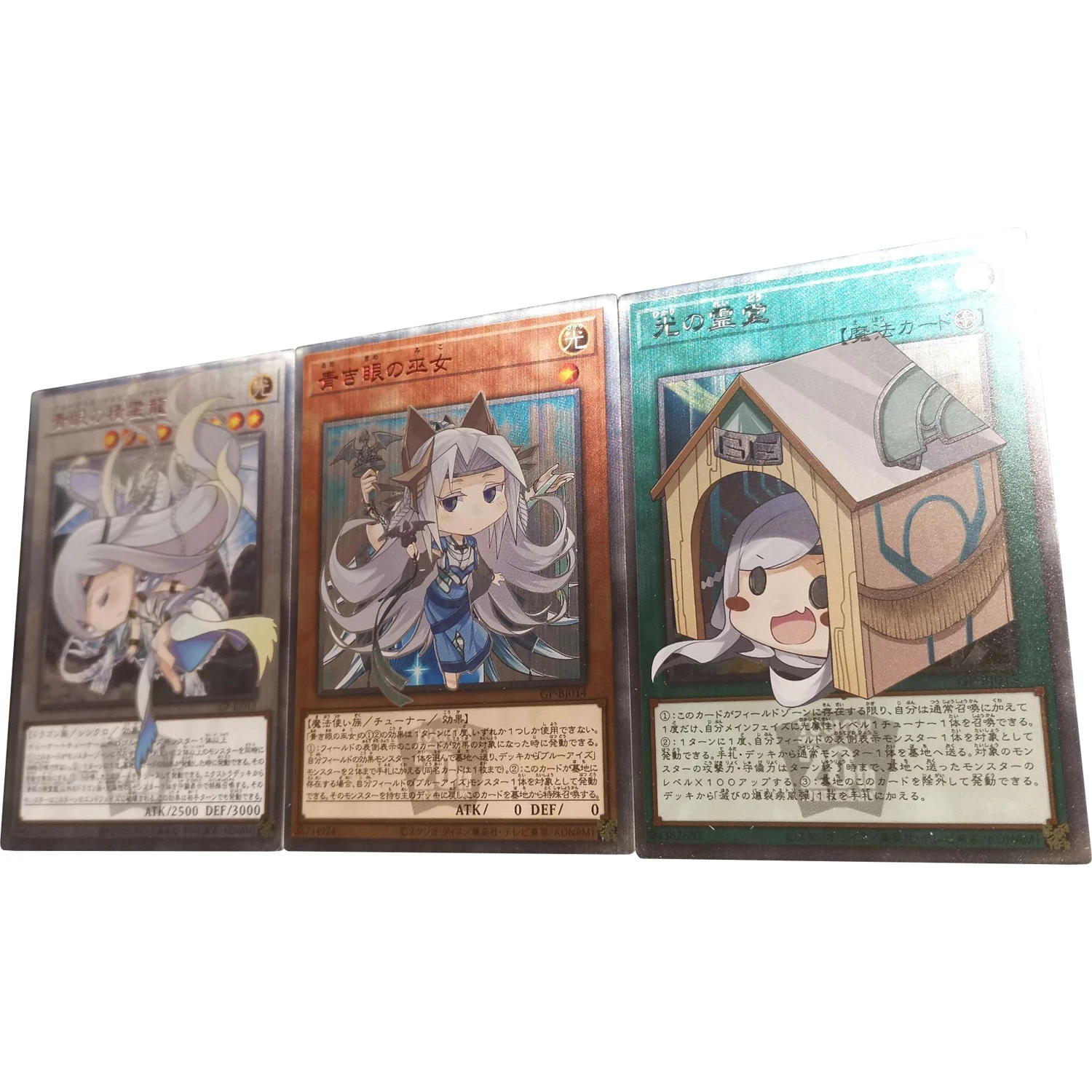 

3Pcs/set Yu-Gi-Oh Maiden with Eyes of Blue Flash Card Kawaii Classic Anime Game Collection Cards Diy Gift Toy