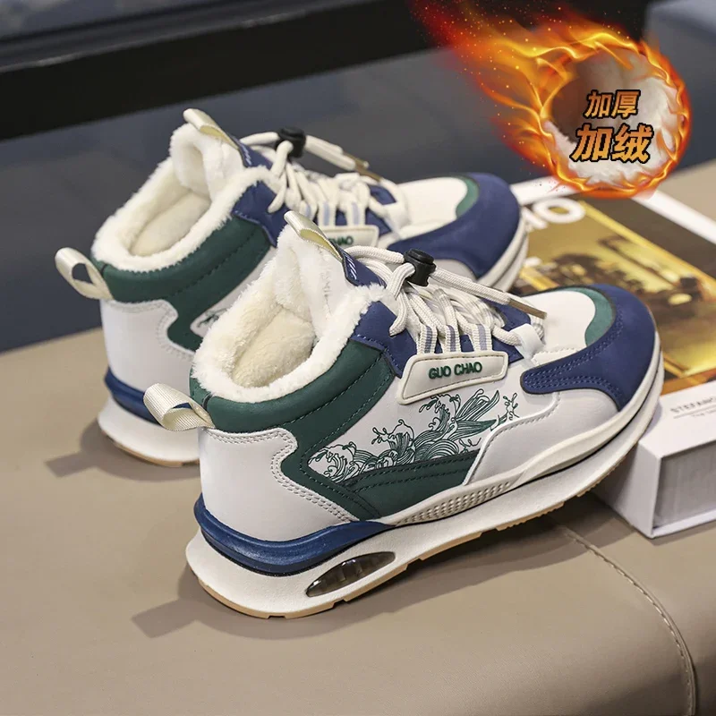 

Plush Waterproof Fabric Non-Slip Girl Shoes Rubber Sole Snow Boots Fashion Warm Outdoor Boots 2025 Winter Children Shoes