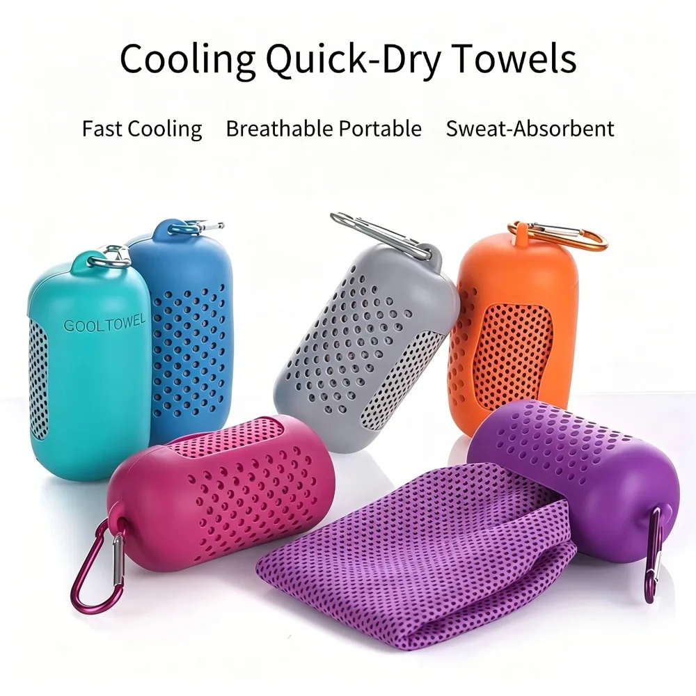 Hot Portable Cooling Towel Quick Dry Ice Towel Sweat Absorbent for Sports Gym Yoga Running Camping with Silicone Carabiner Case