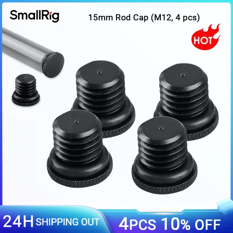 SmallRig M12 Rod End, Protective Rod Cap, Stopper Screw for 15mm Rod Support DSLR Rig Rail Clamp, 4pcs Pack - 1617