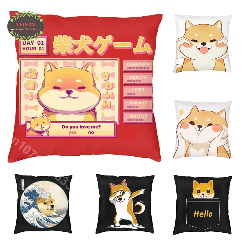 

Shiba Inu Print Cushion Cover Cute Pillow Case Living Room Sofa Pillowcase Art Decor 45*45 Kawaii Pillows Covers Home Decoration