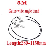 Gates Wide Angle Belt 5M Length 280-1150mm Lndustrial Machinery Mechanical Transmission Belt Free Of Shipping 2pcs