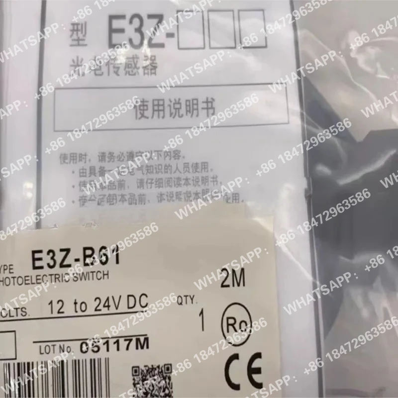 2шт НОВЫЙ E3Z-T81AK-M1J E3Z-T61K-M1J E3Z-T66A-M1J E3Z-T61A-M1J E3Z-T81AK-M3J E3Z-T61K-M3J E3Z-T66A-M3J E3Z-T61A-M3J 2шт НОВЫЙ E3Z-T81AK-M1J E3Z-T61K-M1J E3Z-T66A-M1J E3Z-T61A-M1J E3Z-T81AK-M3J E3Z-T61K-M3J E3Z-T66A-M3J E3Z-T61A-M3J