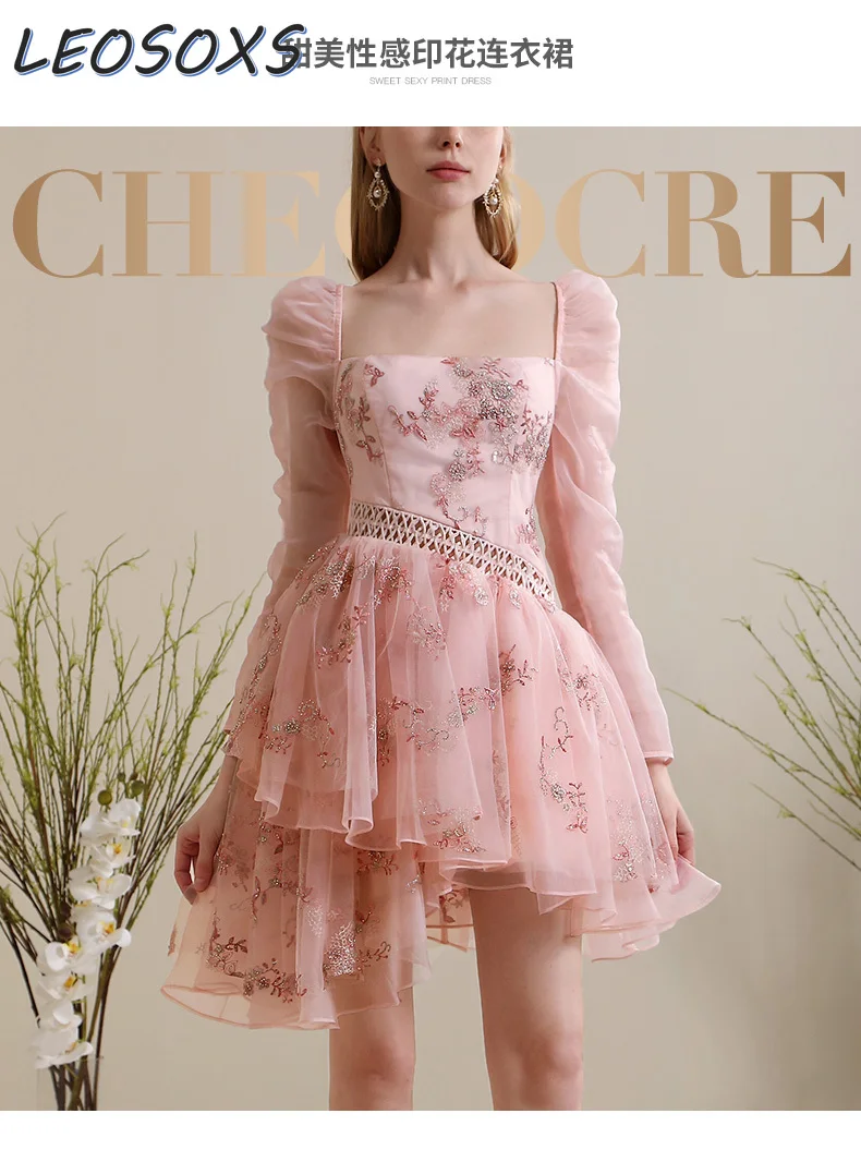 Designer Model French Suit Sweet Pink Dress Women Spring Summer Sequin Embroider Square Collar High Waist Irregular Midi Dress