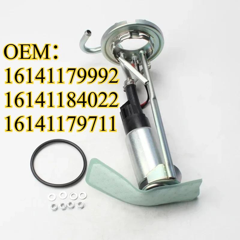 

Fuel pump assembly is suitable for BMW E30 3 series 318i 325i 325ix OEM：16141179992 16141184022