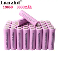 Rechargeable 18650 Batteries 3300mAh #2