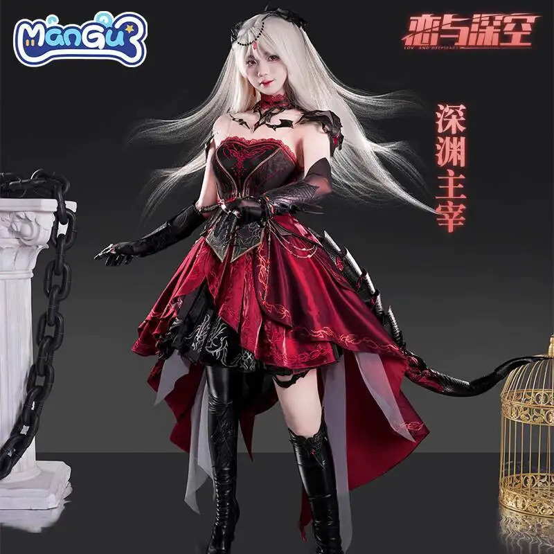 

New Love And Deepspace Sylus Qin Che Master Control Abyss Dominator Hunter Fiesta Carnival Halloween Cos Cosplay Women Skirt