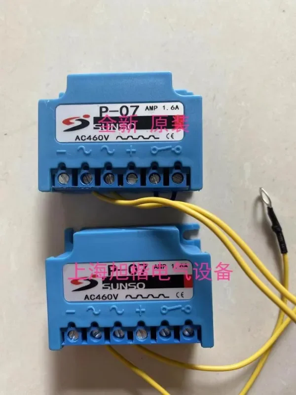 Authentic Taiwan SUNSO rectifier P-07  P-O7 P-08 AMP 1.6A  AC460  P-07D