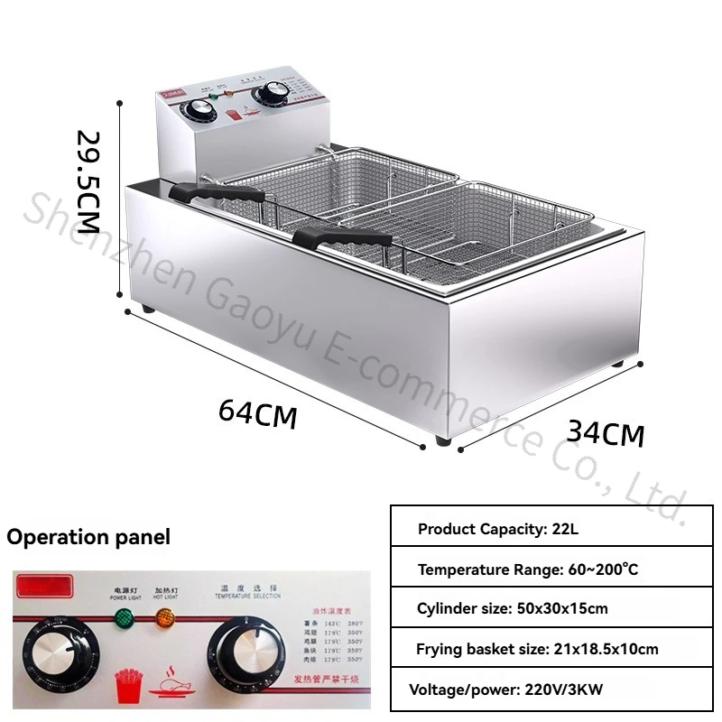 ماكينة مقلاة ذات خزان مزدوج تجارية تعمل بالغاز الكهربائي لبطاطس الدجاج تاكوياكي مثالية لأعمال المواد الغذائية في الشوارع