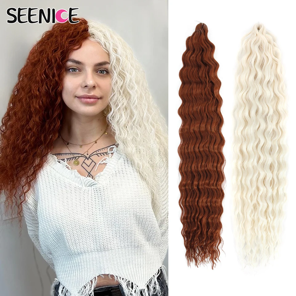 Ariel Curl Hair 22“Water Wave Twist Crochet Hair Synthetic Braid Hair Ombre Red Orange Color Deep Wave Braiding Hair Extensions