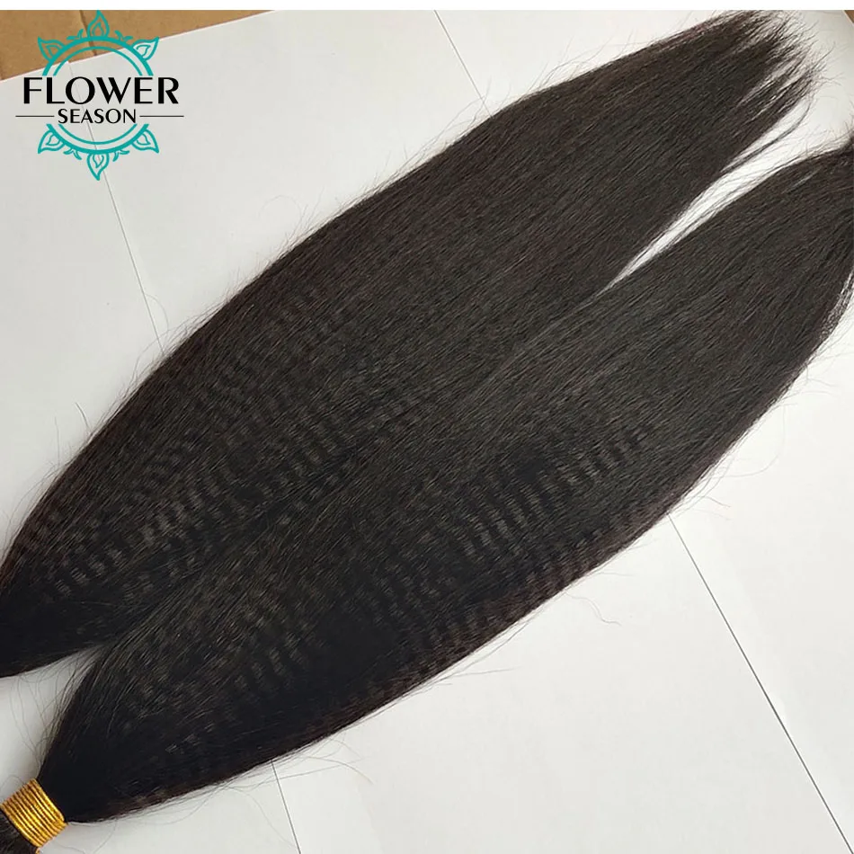 Human Hair Bundle Yaki Human Hair Bundles 1/3/4 Pcs/Lot Light Yaki Straight Weft Hair Extensions 8-30 inch Hair Weave Brazilian