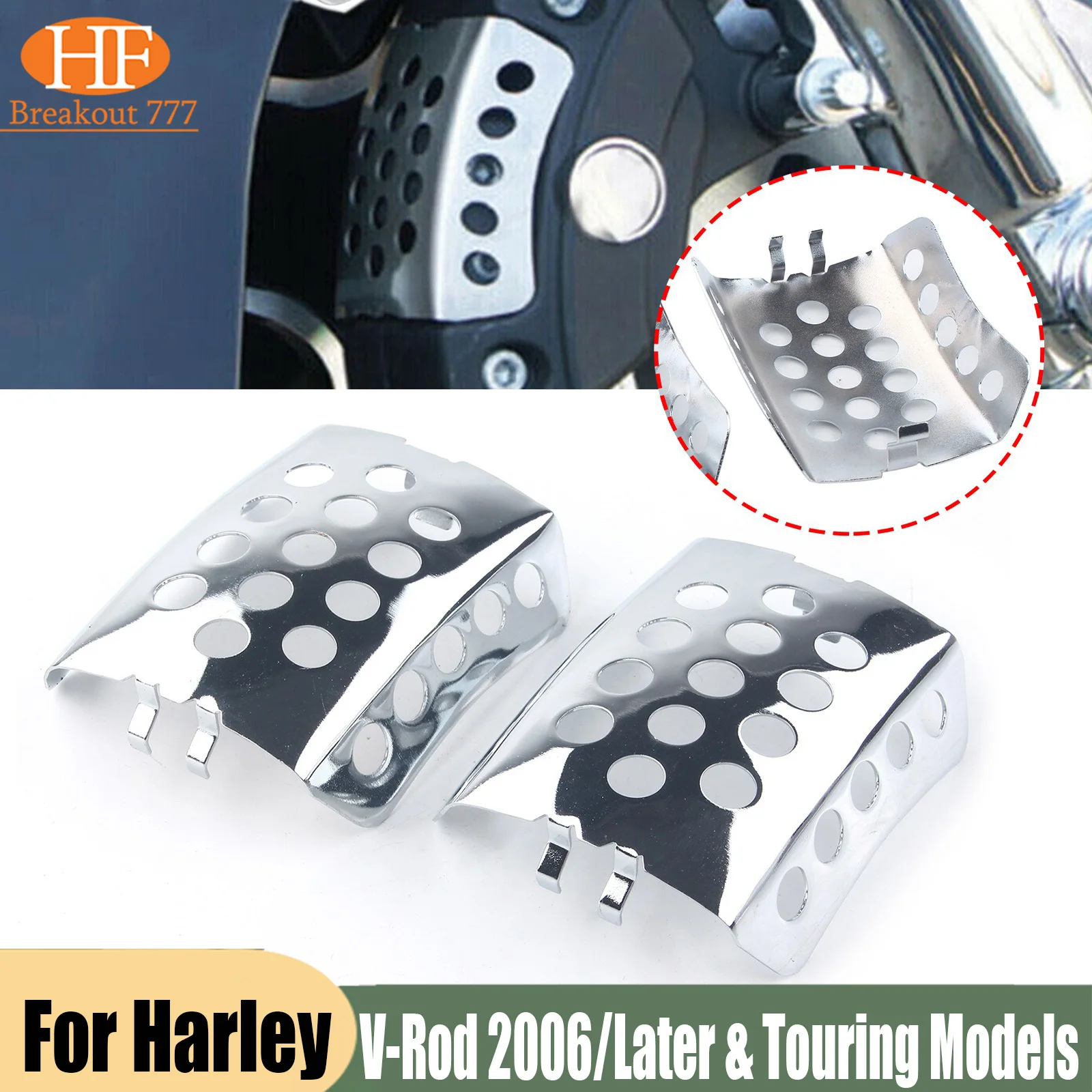 Motorcycle Front Brake Caliper Insert Cover For V-Rod 2006/Later & Touring Models 2008-202