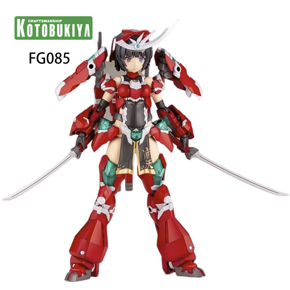 

IN Stock Original Kotobukiya FG085 FAG Frame Arms Girl Magatsuki Houten Assembly Model Kits Action Figure Model Collectible Toys