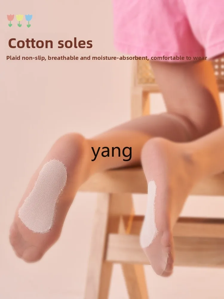 CX sole non-slip mid-tube socks summer thin calf socks anti-hook stockings