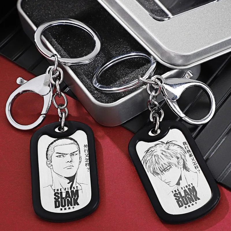 Slam Dunk anime dibujos animados Sakuragi Hanamichi Mitsui Rukawa estilo llavero mochila colgante joyería de acero de titanio regalo de vacaciones
