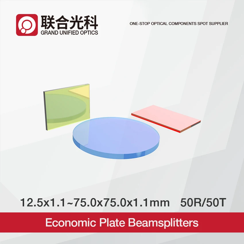 

Экономичные стеклянные пробки B270 50R/50T с покрытием NIR, размер 12,5 мм x 12,5 мм до 75 мм x 75 мм