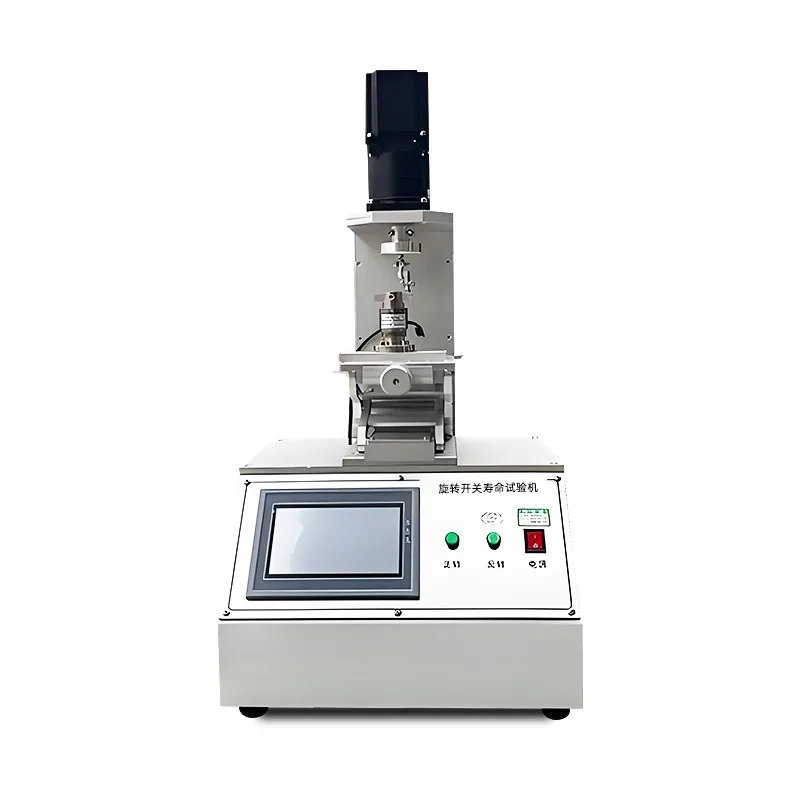 Button switch fatigue life testing device Button reciprocating fatigue resistance tester