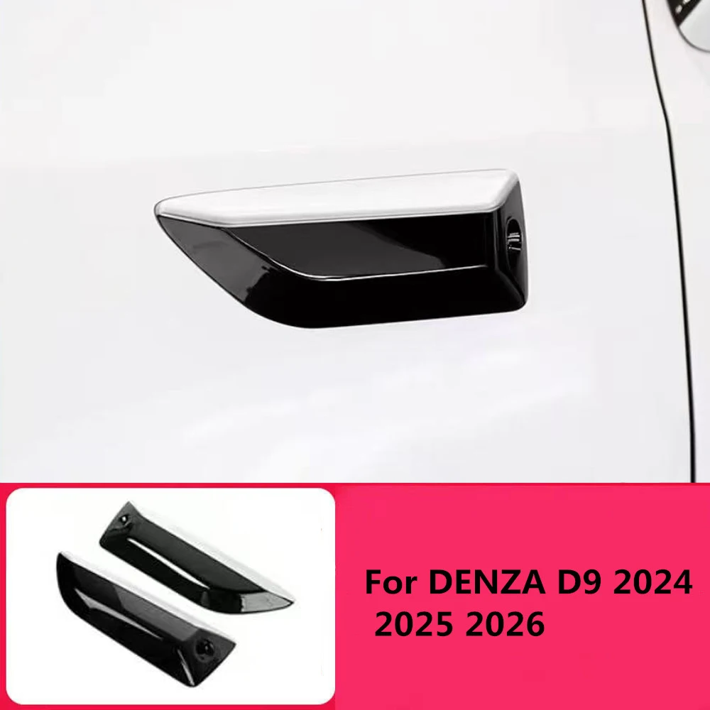 

Fit For DENZA D9 2024 2025 2026 Leaf Panel Camera Decorative Cover Blackened Side Label Appearance Modified Parts Accessories