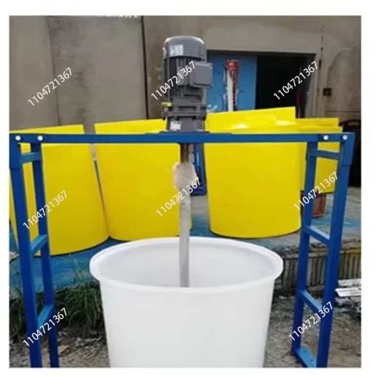 Automatic Dosing Device Solution Box, Dosing Mixing Bucket, Mixer Dosing Equipment