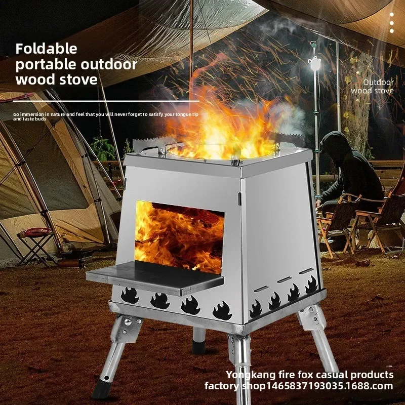 Large 300 * 300 * 485mm Folding Portable Smokeless Firewood Stove, Stainless Steel Stove, Self-driving Camping Barbecue Camping