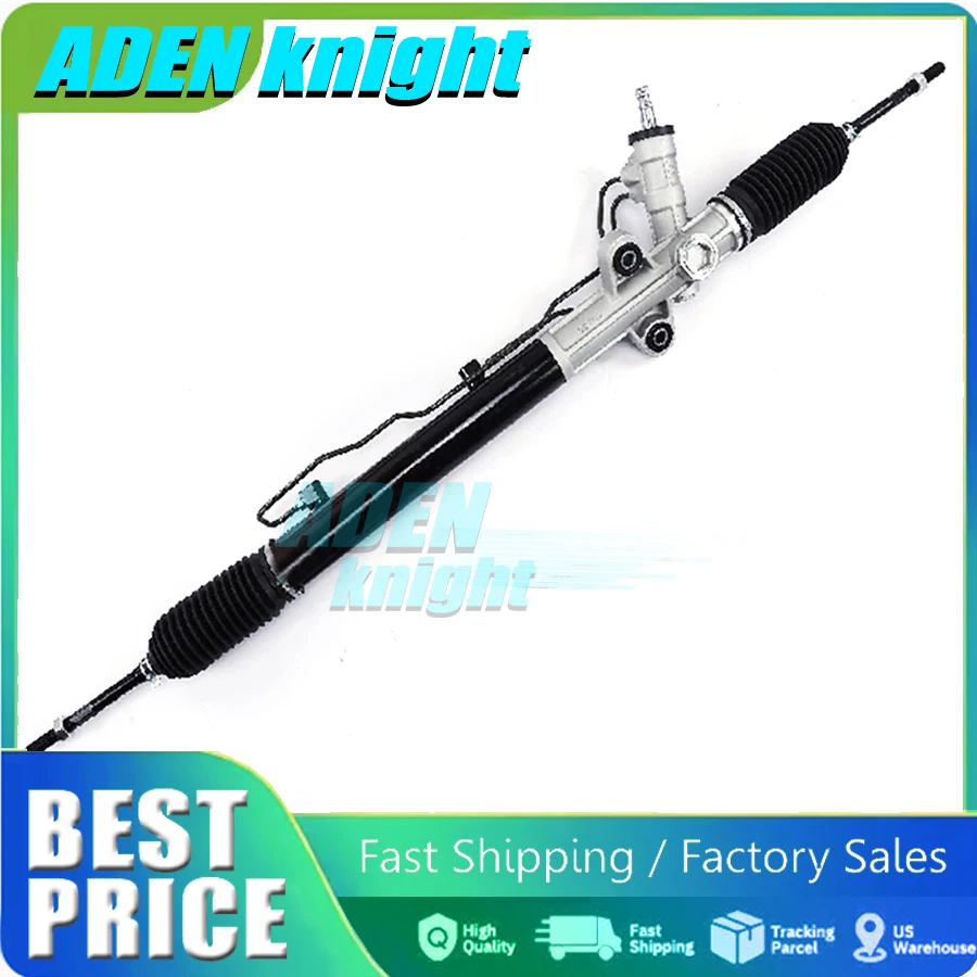 Power Steering Rack… - image