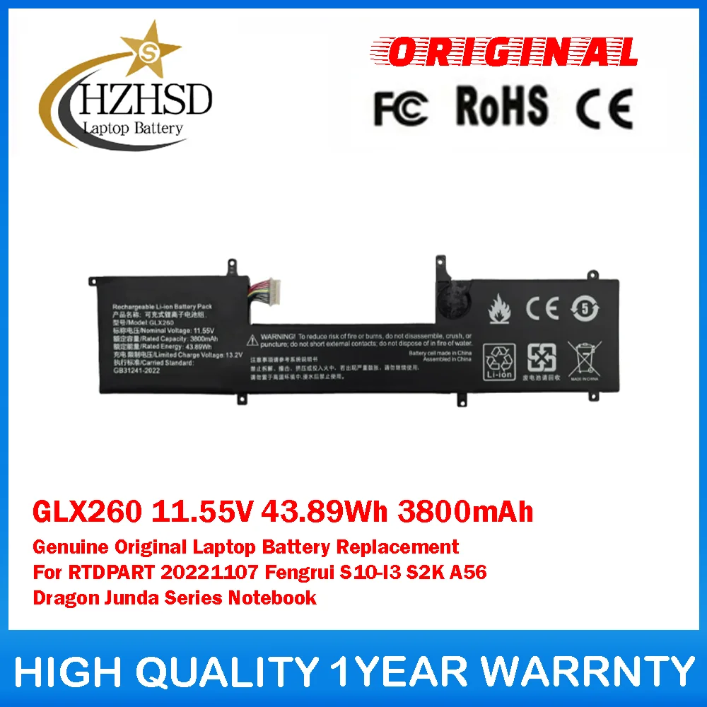

Оригинальная аккумуляторная батарея для ноутбука GLX260 11.55V 43.89Wh 3800mAh для RTDPART 20221107 Fengrui S10-I3 S2K A56 Dragon Junda Series