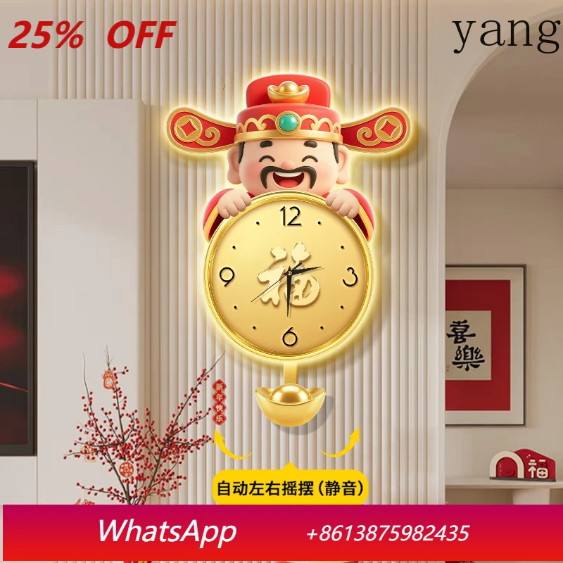 

LH God of Wealth Living Room Wall Clock Dining Room Electronic Swing Clock Premium Household Wall Watch Mute
