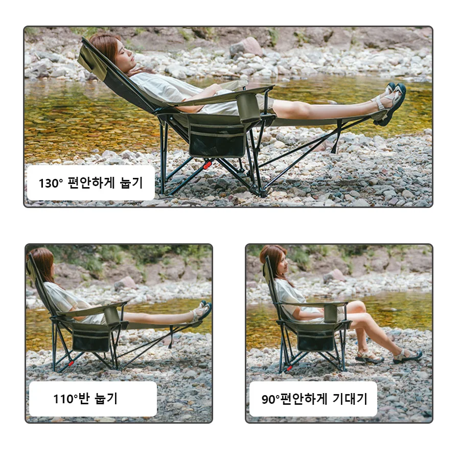 네이처하이크 조정 가능한 접이식 휴식 안락 의자 T05 확장 발판 하이 백 캠핑 의자 홈 레저 의자 야외 휴대용 썸네일 2