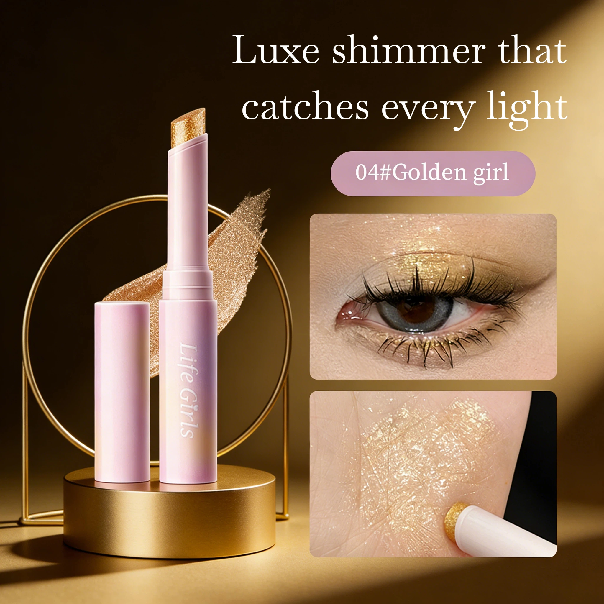 عصا ظلال عيون لامعة - لمسة نهائية لامعة، تدوم حتى 8 ساعات، مناسبة للسفر للاستخدام الليلي واليوم