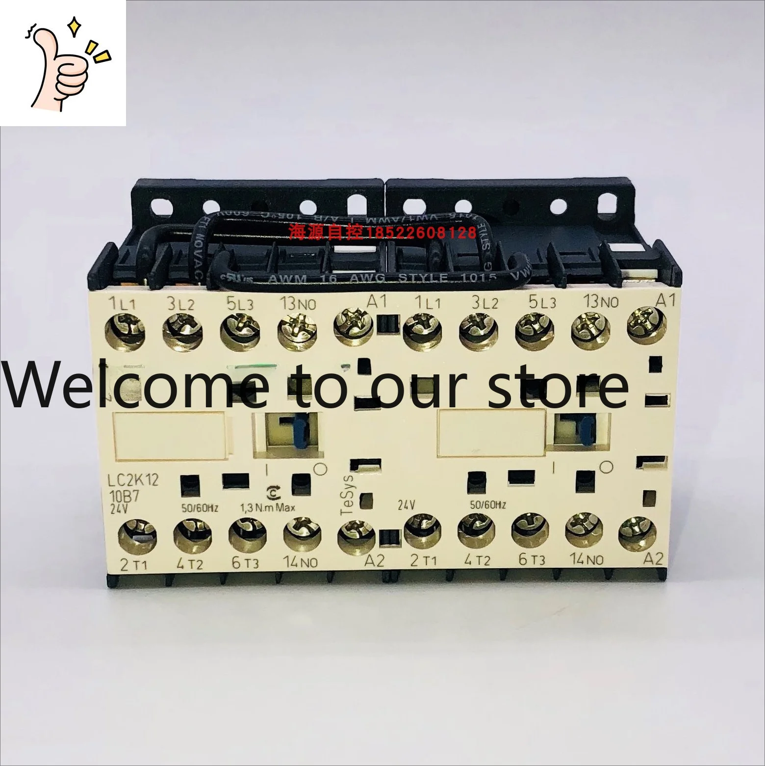 Reversible Interlocking Control Three-pole Contactor LC2K1210B7