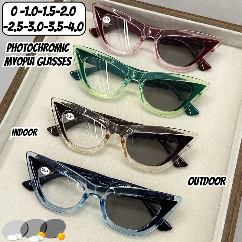 

Neutral Fashion New Photochromic Myopia Glasses Women's Fashion Personalized Full-Frame HD Blue Light Blocking Glasses -3.5-4.0