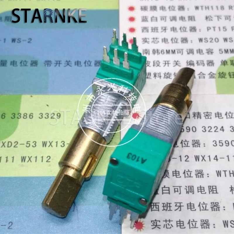 1PCS R09 Type 9011 Double Dual Shaft Precision Potentiometer A10K A103 Car Navigation Volume Audio 6 Pin Half Shaft Length 30MM