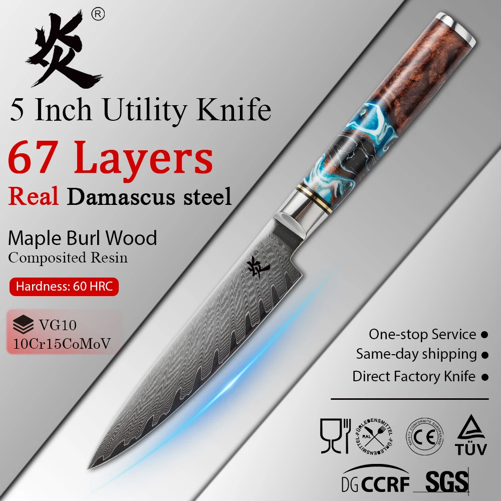 

YAN 5 Inch Japanese Damascus Utility Knife 67 Layers VG10 10Cr15CoMoV Steel Composited Resin Maple Burl Wood Handle Chef