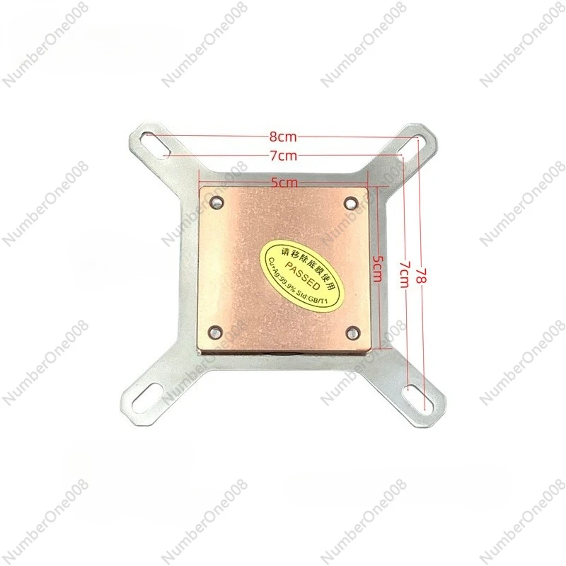 PC CPU Water Cooling Block Multi-Platform Efficient Heat Transfer Compatible Silver Black Version
