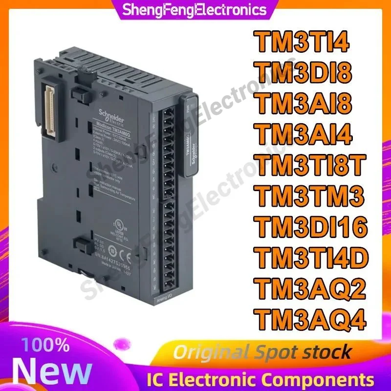 

TM3TI4 TM3DI8 TM3AI8 TM3AI4 TM3TI8T TM3TM3 TM3DI16 TM3TI4D TM3AQ2 TM3AQ4 модуль Новый оригинальный на складе