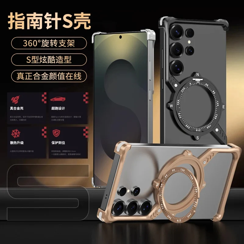 For Samsung s22u phone case s23u s24u s25u protective sleeve anti-falling shell, bare card handle, innovative protective shell