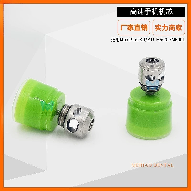 Dentals High Speed Handpiece Turbine Cartridge Rotor Mini & Large Head Collet Replacement Spare Part Compatible with M600L M500L
