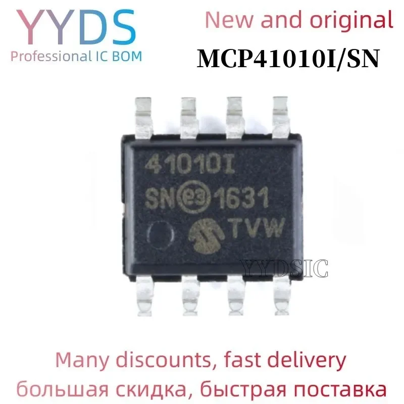 MCP41010 MCP41010I/SN MCP41010-I/SN 41010  NEW SOP8 integrated digital potentiometer chip patch  1PCS