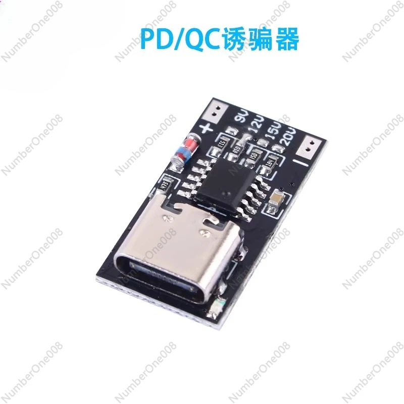 Type-C PD Decoy Fast Charging Tester Adjustable Voltage Aging Test Power Supply Charging Trigger Module